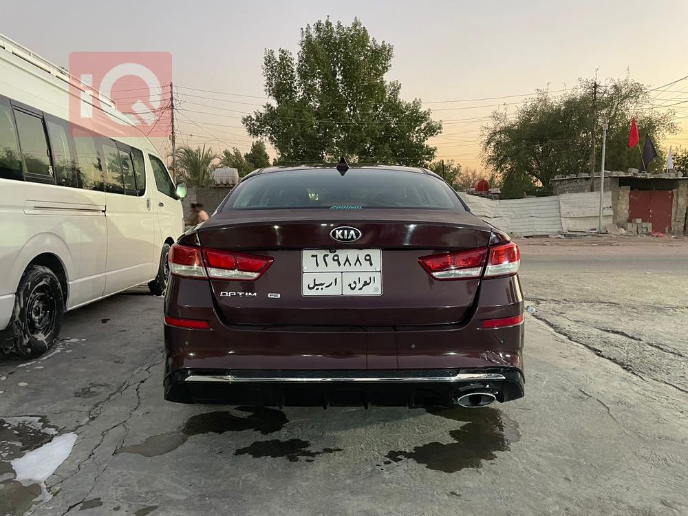 کیا ئۆپتیما